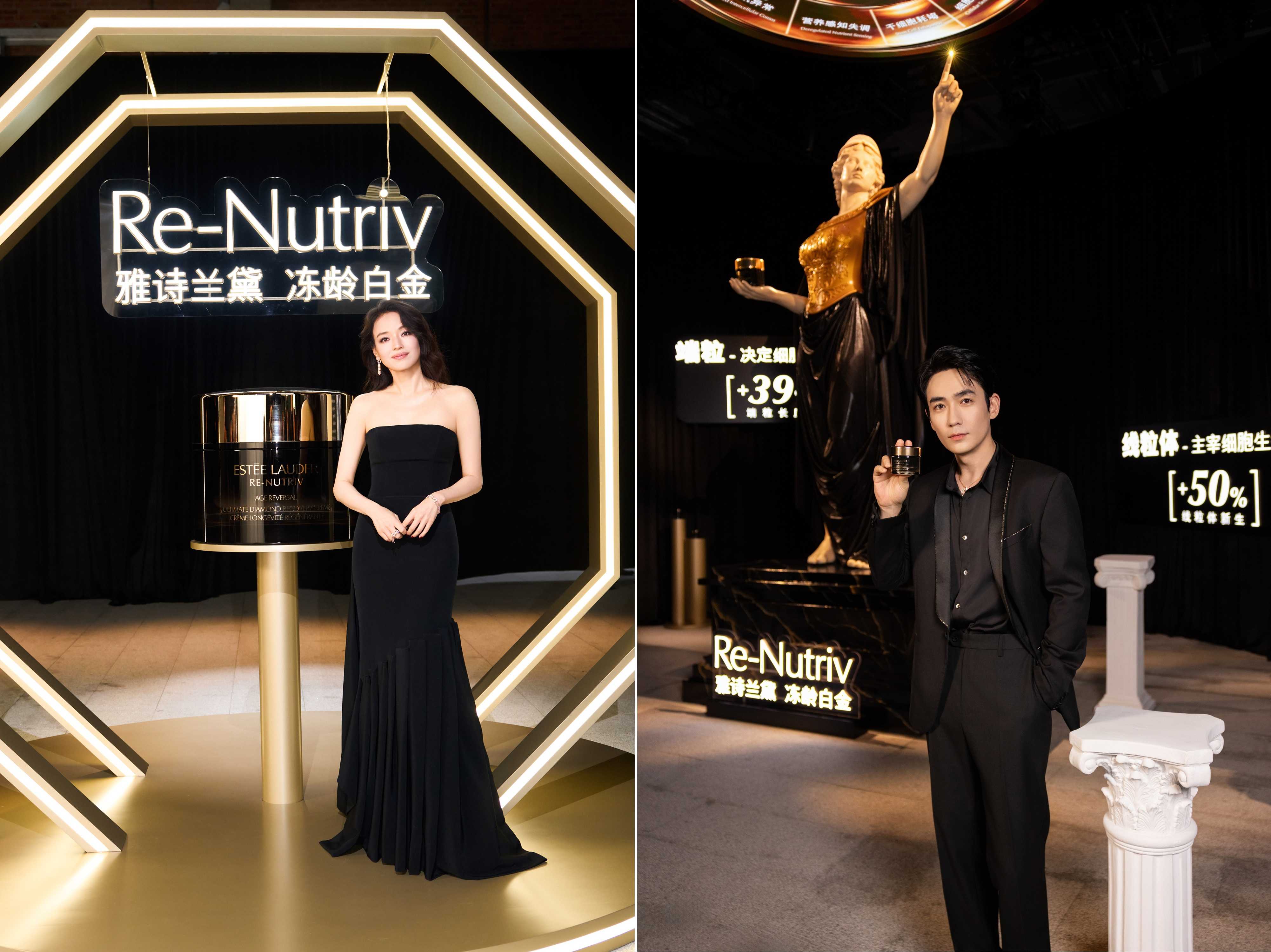 雅诗兰黛白金黑神话艺术展盛大启幕 艺术解码肌肤长寿科学 携全新愈龄力作 共启愈龄神话新章