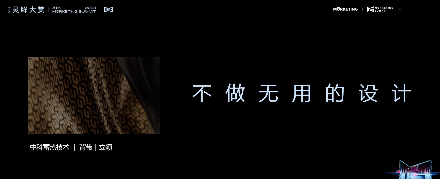 图3.png
