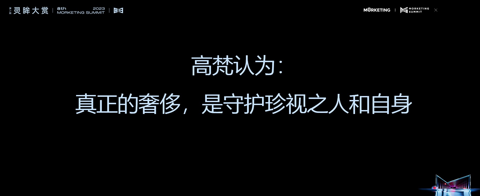 图4.png