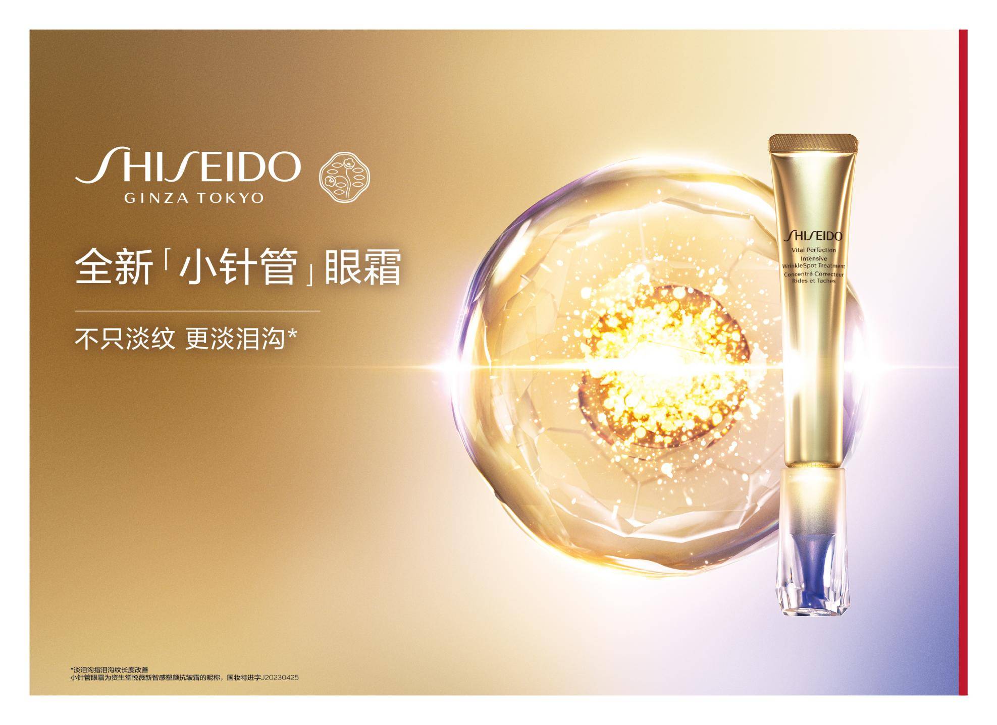微信图片_20240329174429(1).jpg