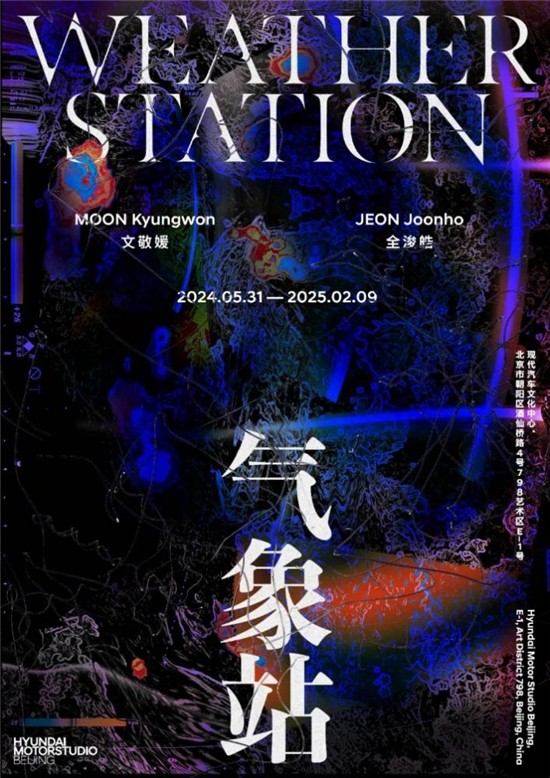 微信图片_20240531101107_副本.jpg