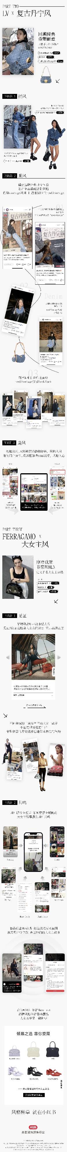 2 无码.jpg