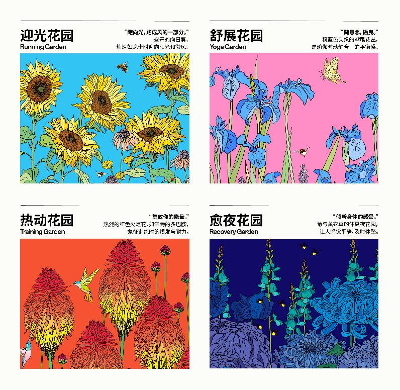 20240924341909958945.png 20240924341909958945.png