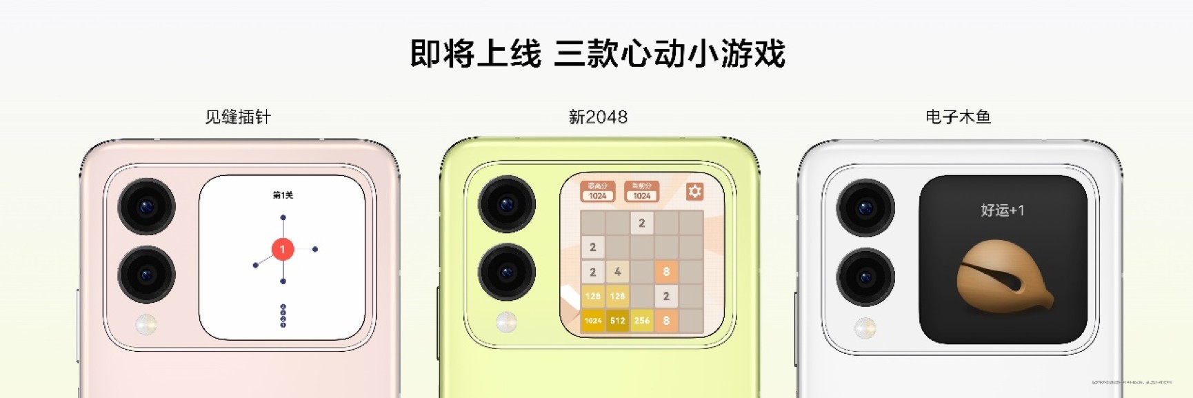 20240924112143609789.png