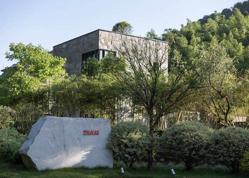 1728618673214970.jpg zian1.jpg