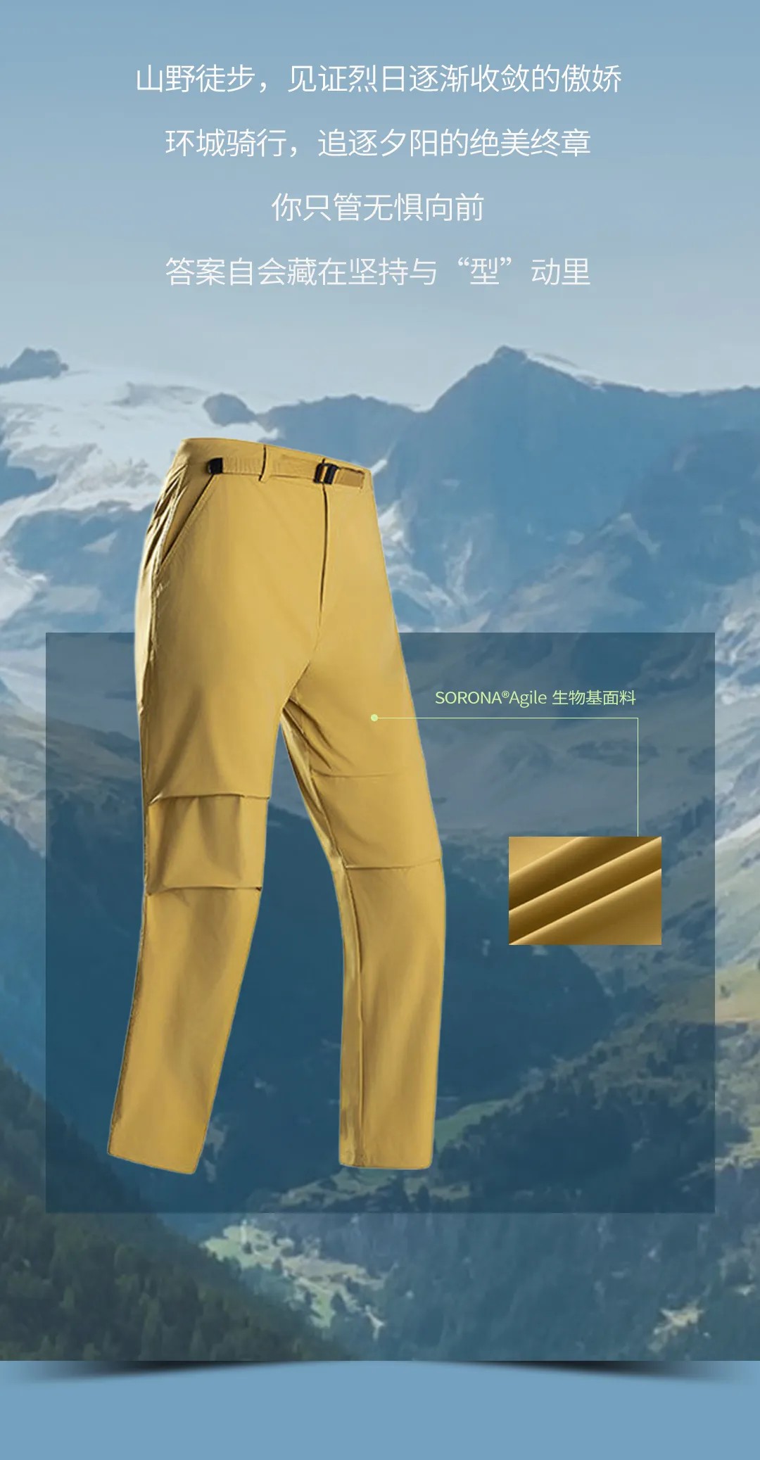 X-SPACE富士胶片影像空间·南京