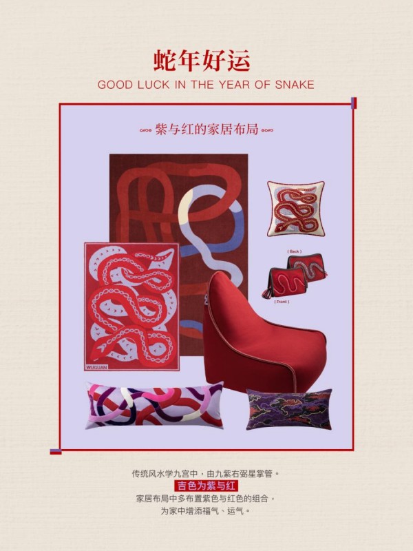 202501161018328192.png