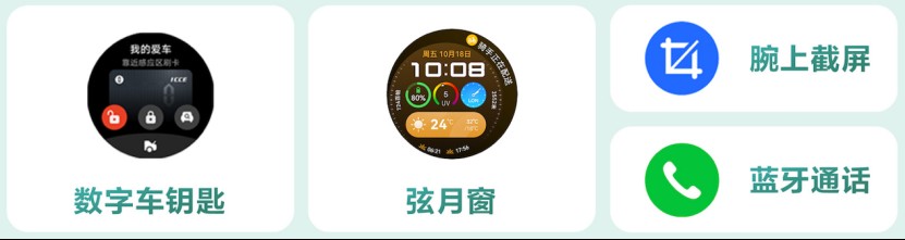 20250320151822990205.png