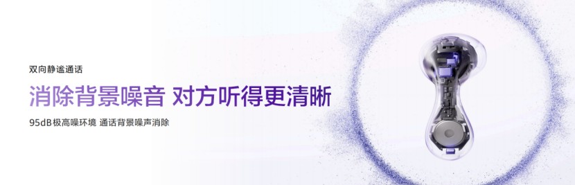 20250320171809996700.png