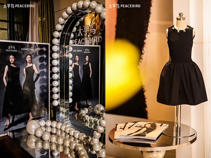 1743156089985042.jpg 太平洋3.jpg