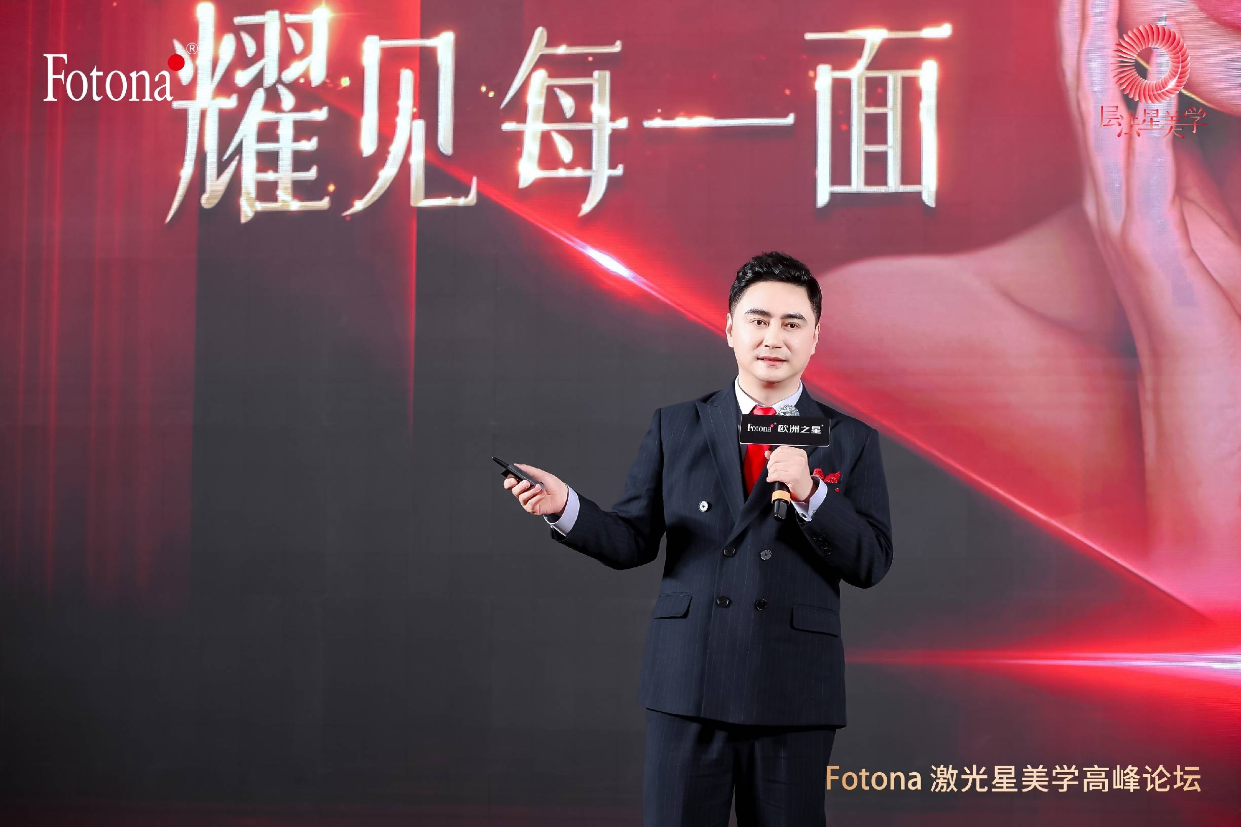 1744699143374427.jpg 0a0d80099252fd6f6a5078f896b7902.jpg