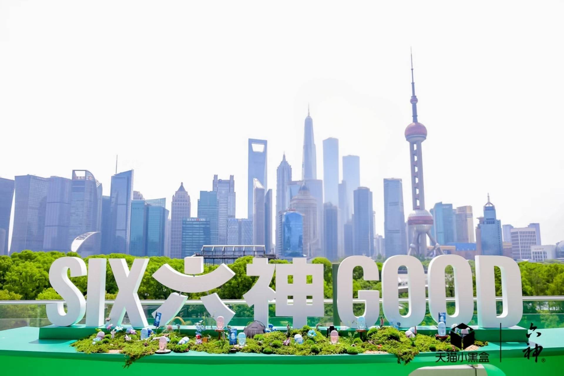 1744876605704957.jpg 1-SIX六神GOOD.jpg