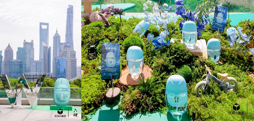 1744876664207804.jpg 2-六神驱蚊蛋1.jpg