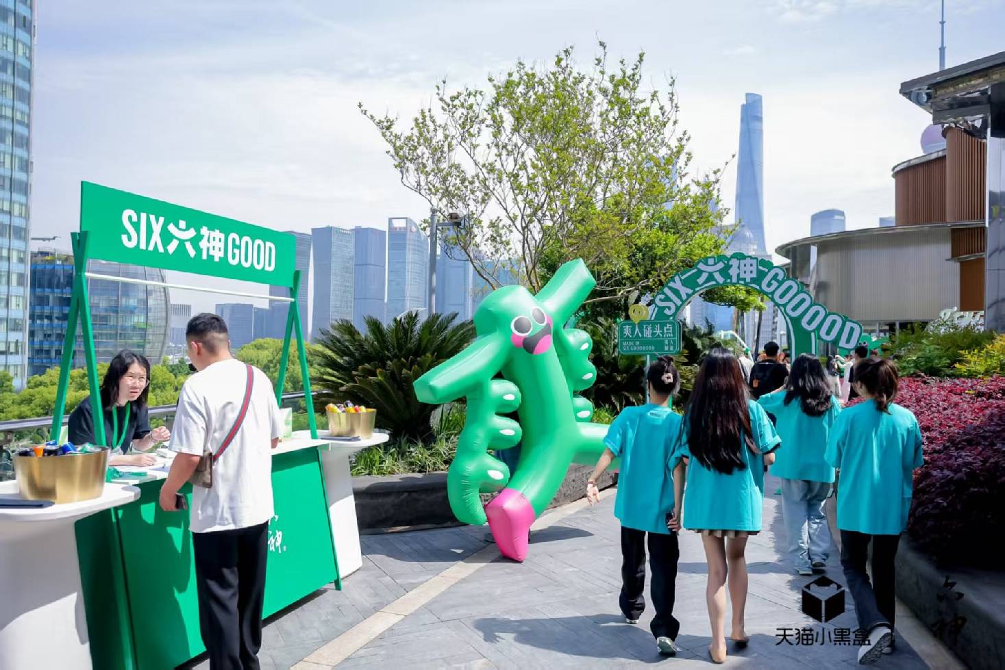 1744876731834953.jpg 5-活动现场.jpg