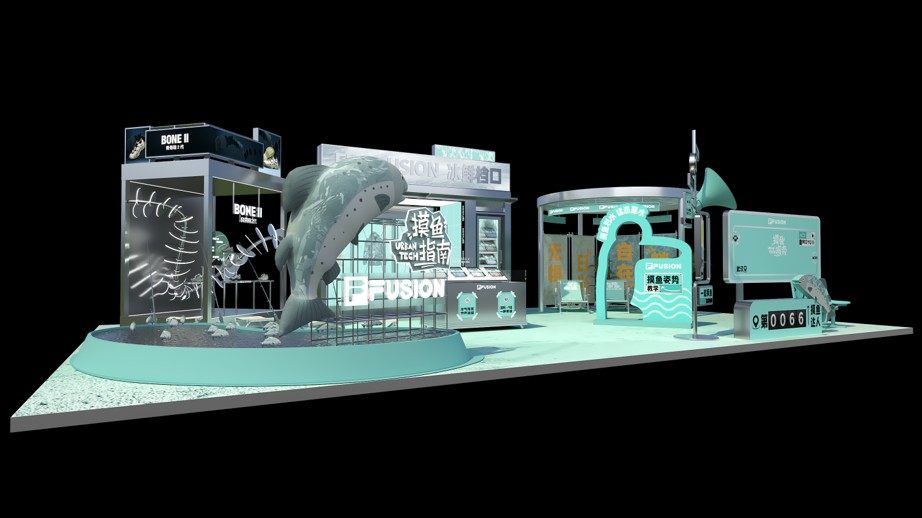 「摸鱼指南」慢闪体验空间-1.png 「摸鱼指南」慢闪体验空间-1.png