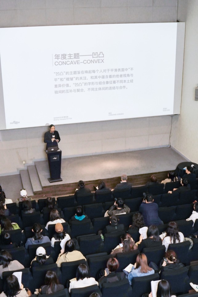 20250427261546447215.png 20250427261546447215.png