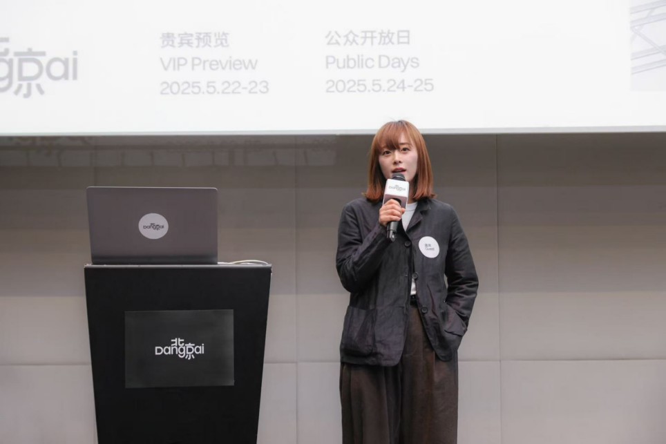 20250427271556425490.png 20250427271556425490.png