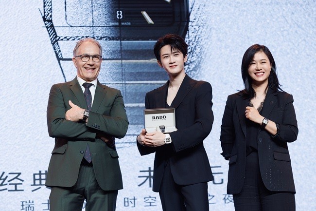 01 Rado瑞士雷达表时空艺术之夜启幕仪式.jpg