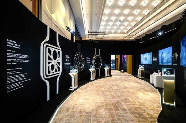 04 Rado瑞士雷达表时空艺术展.jpg