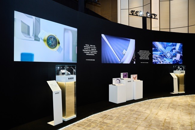 05 Rado瑞士雷达表时空艺术展.jpg