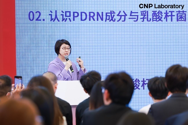 2.皮肤学专业人士、中国整形协会功效护肤品分会常务理事袁超.jpeg
