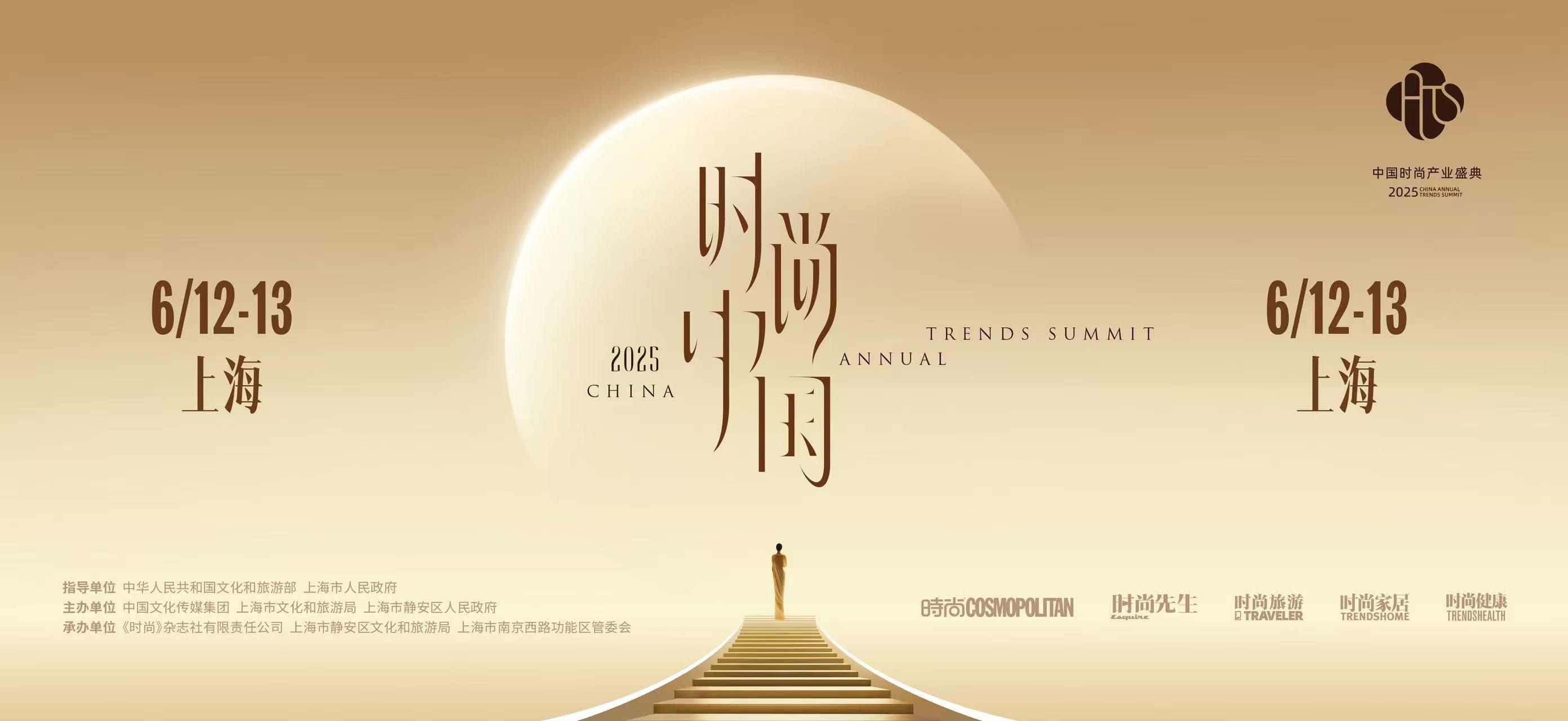 202506130522068580.png