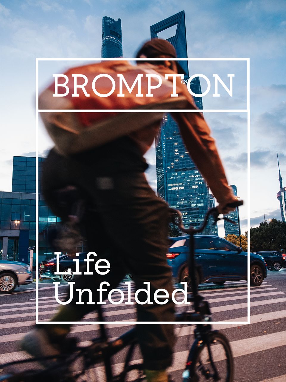 【新闻稿】Life Unfolded不折也行 BROMPTON开启50周年系列焕新庆祝活动 1.jpg
