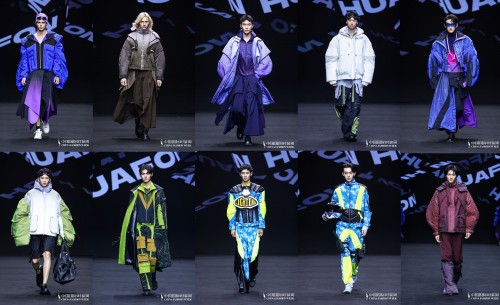 共筑中国纤维品牌力|华峰千禧·中国纤维品牌联动创享汇2025年度品牌发布会在京成功举办