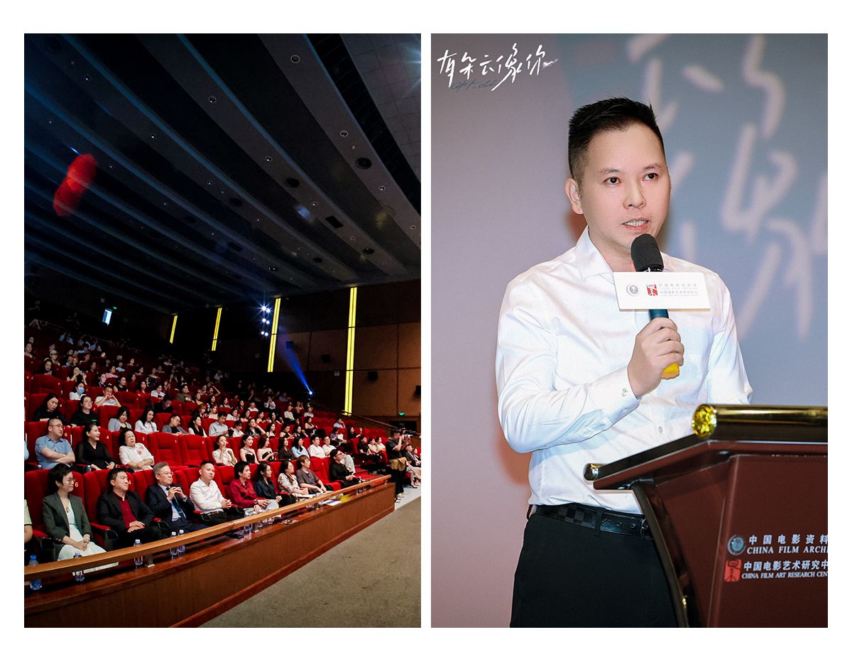 曾总致辞.jpg