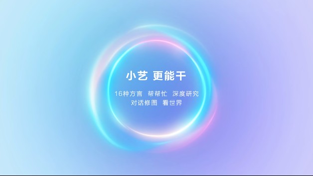 20251022021654374482.png image.png