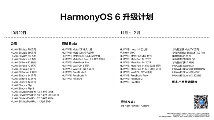 2025102203162976965.png image.png