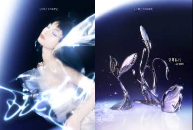 20251029501306623690.png image.png