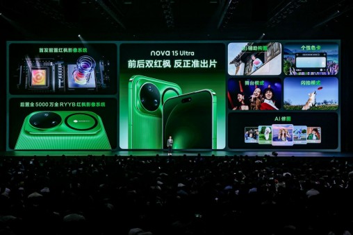 20251223161421228371.png image.png