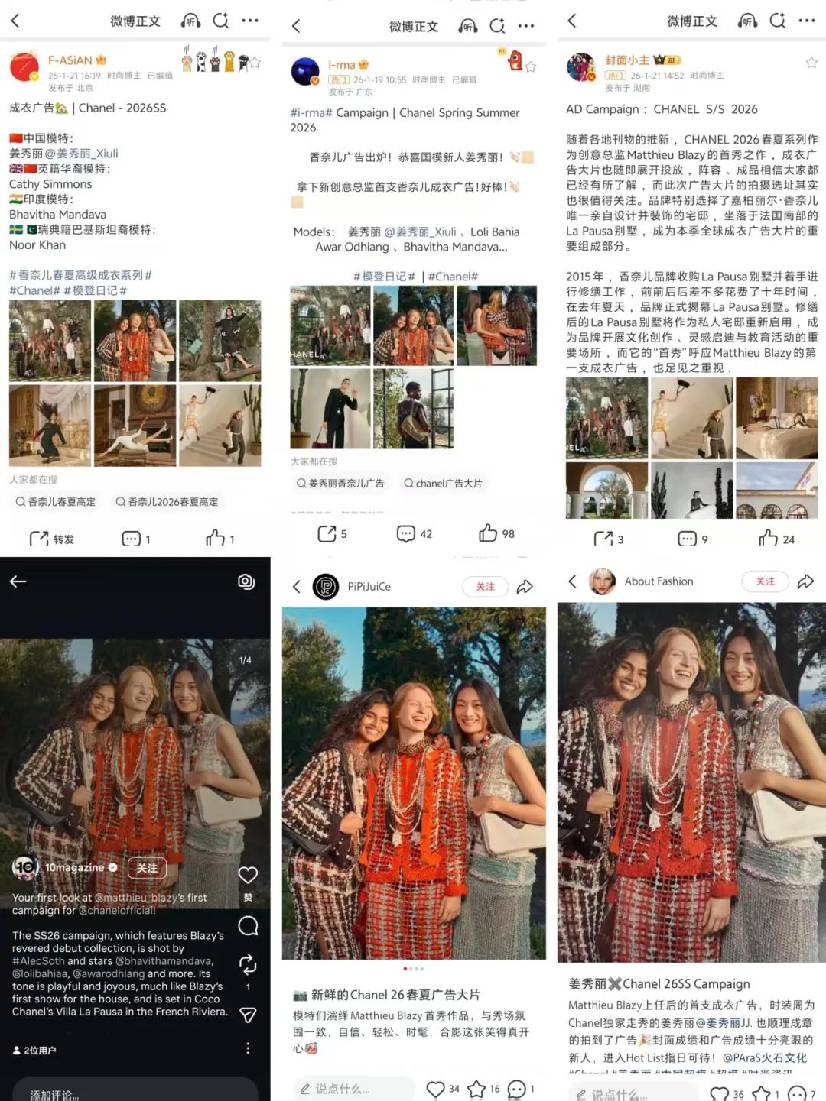 20260127261614430271.png image.png