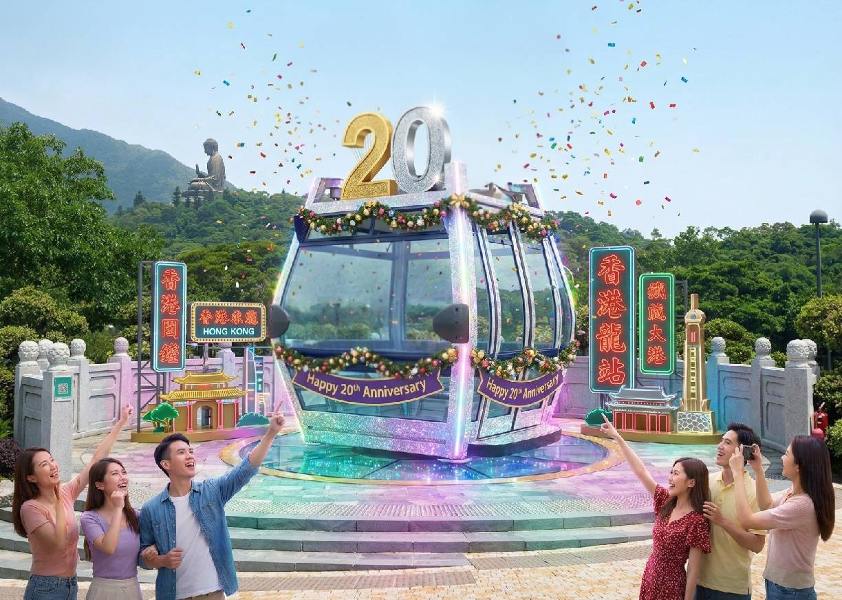 20260128491744742442.jpg (6)周年主题装置.jpg