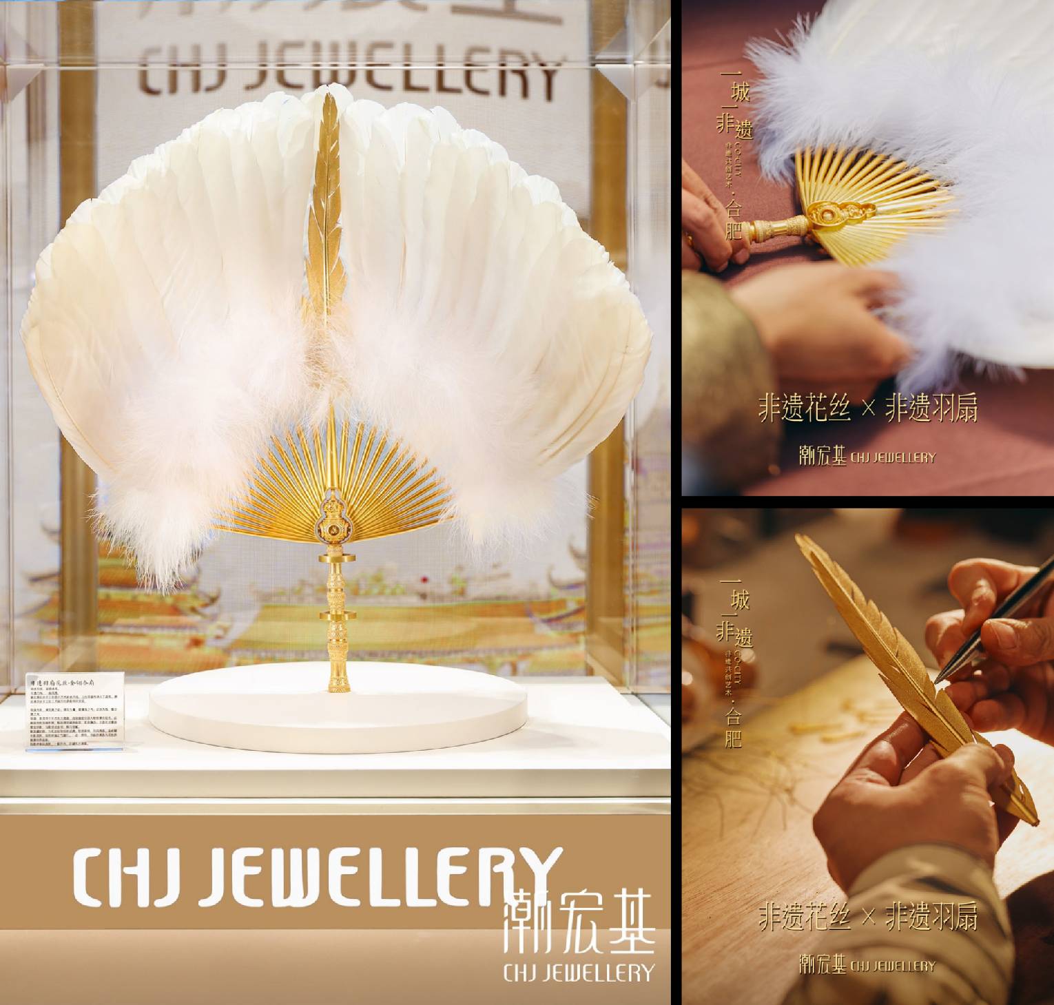 1770019261279147.png 图片6(1).png