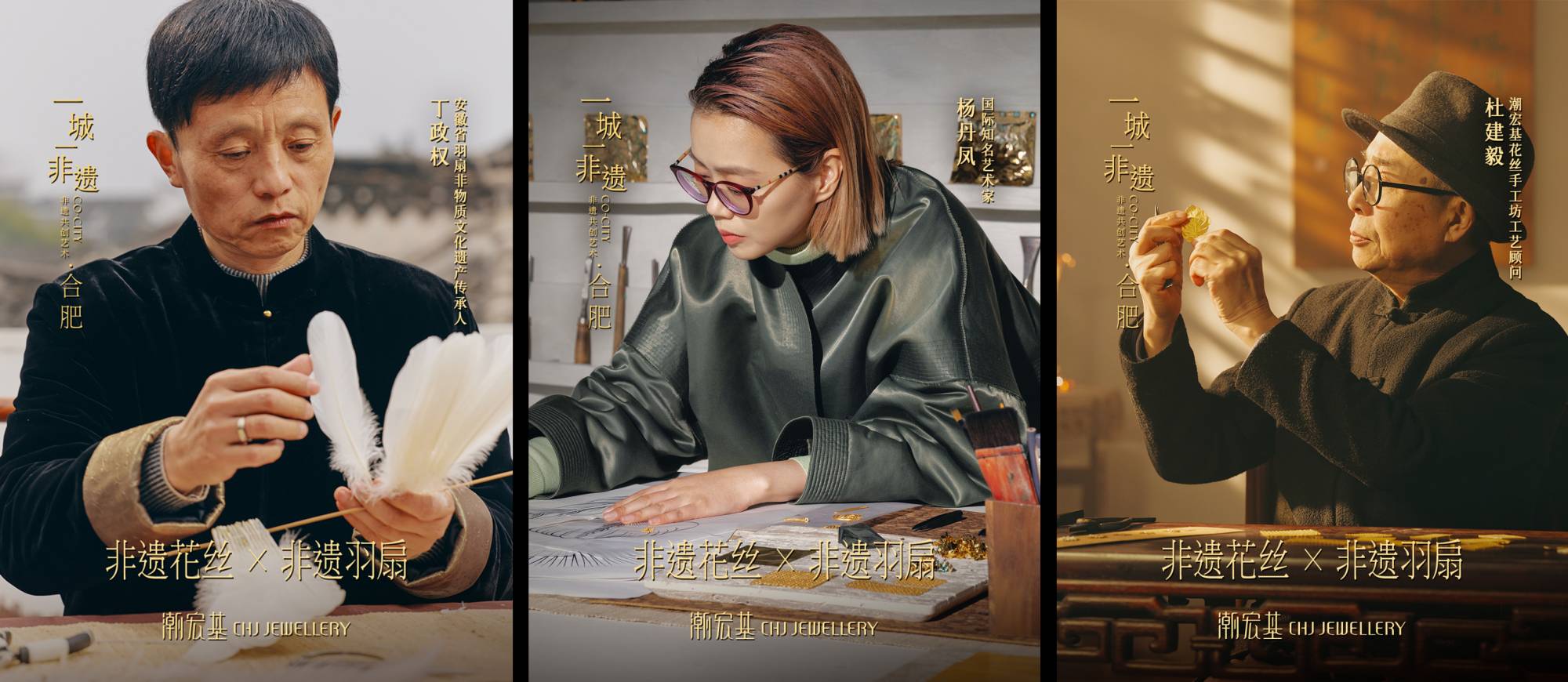 1770019184165723.png 图片3(1).png