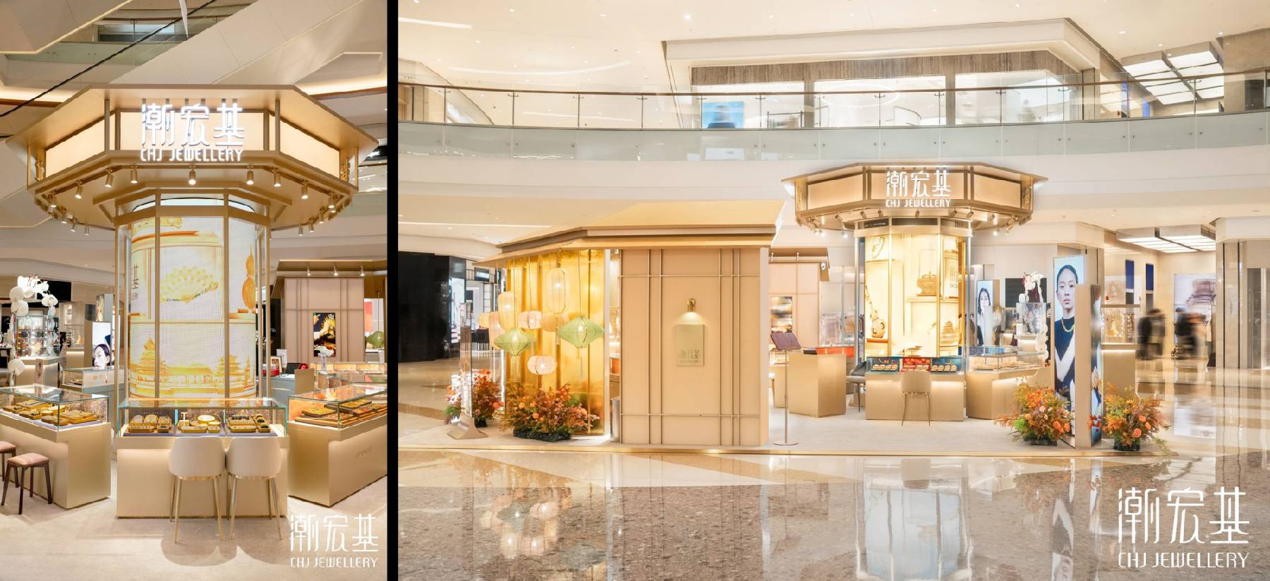 1770019237862083.png 图片5(1).png