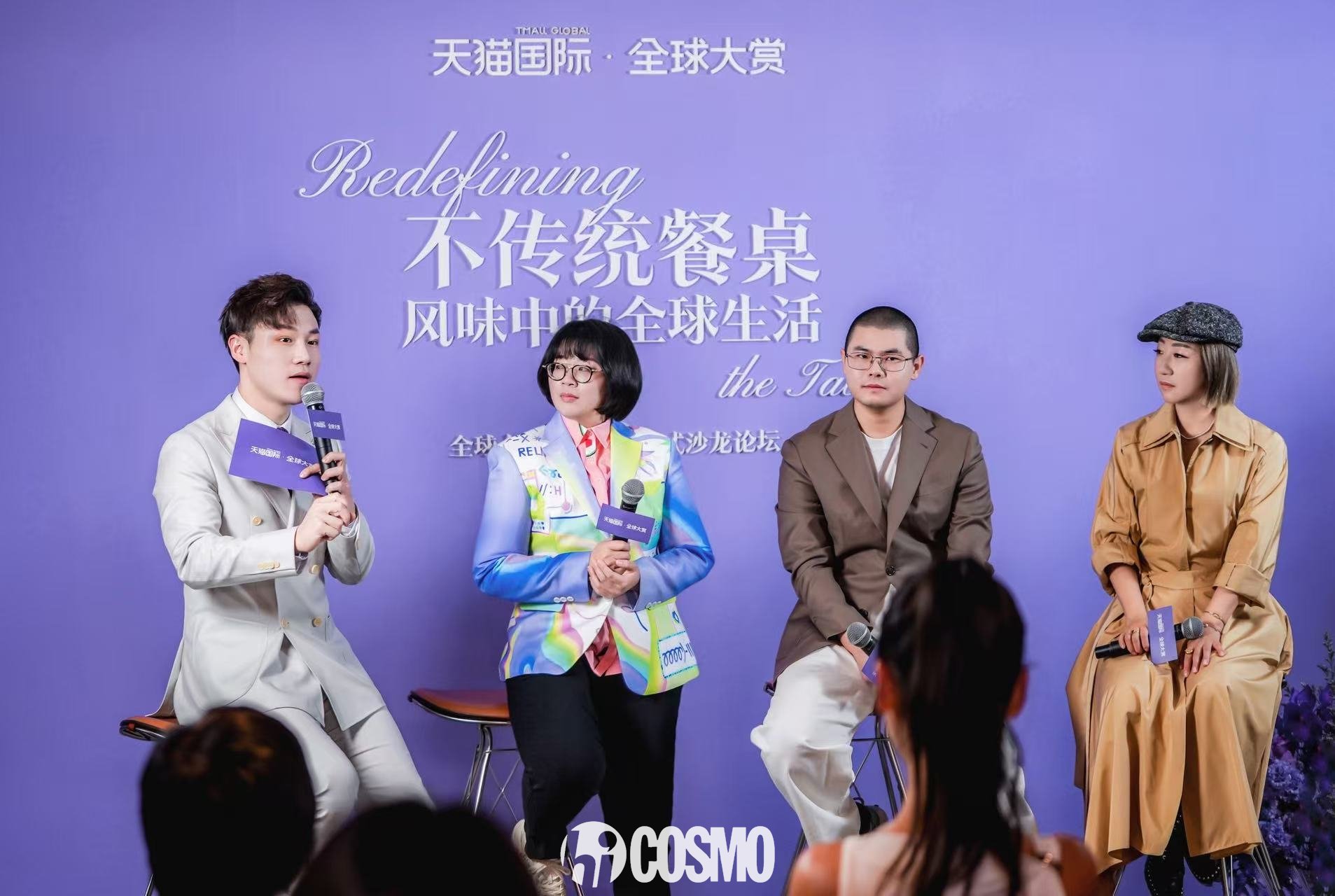 20260224551727587050-wm.jpg 替换2.jpg