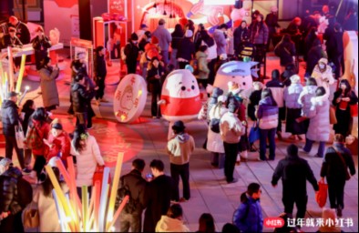 1772500675628495.png image.png