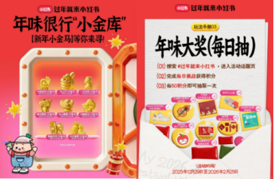 1772500527478911.png image.png