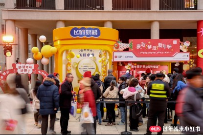 1772500777441904.png image.png