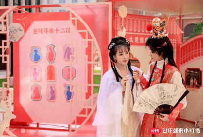 1772500804787496.png image.png