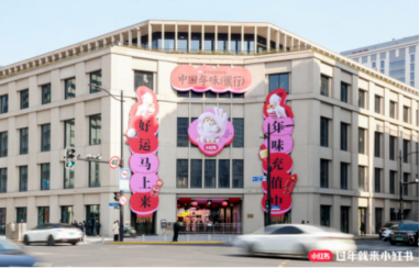 1772500653838285.png image.png