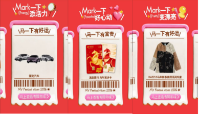 1772500754756593.png image.png