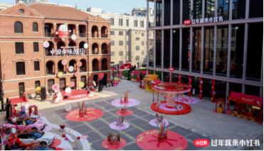 1772500496278131.png image.png