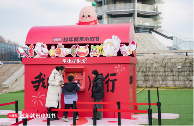 1772500698170086.png image.png