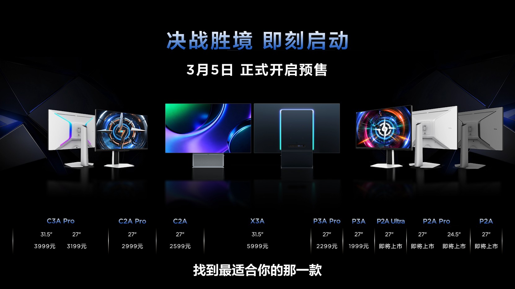 202603203923111277.png 配图7.png