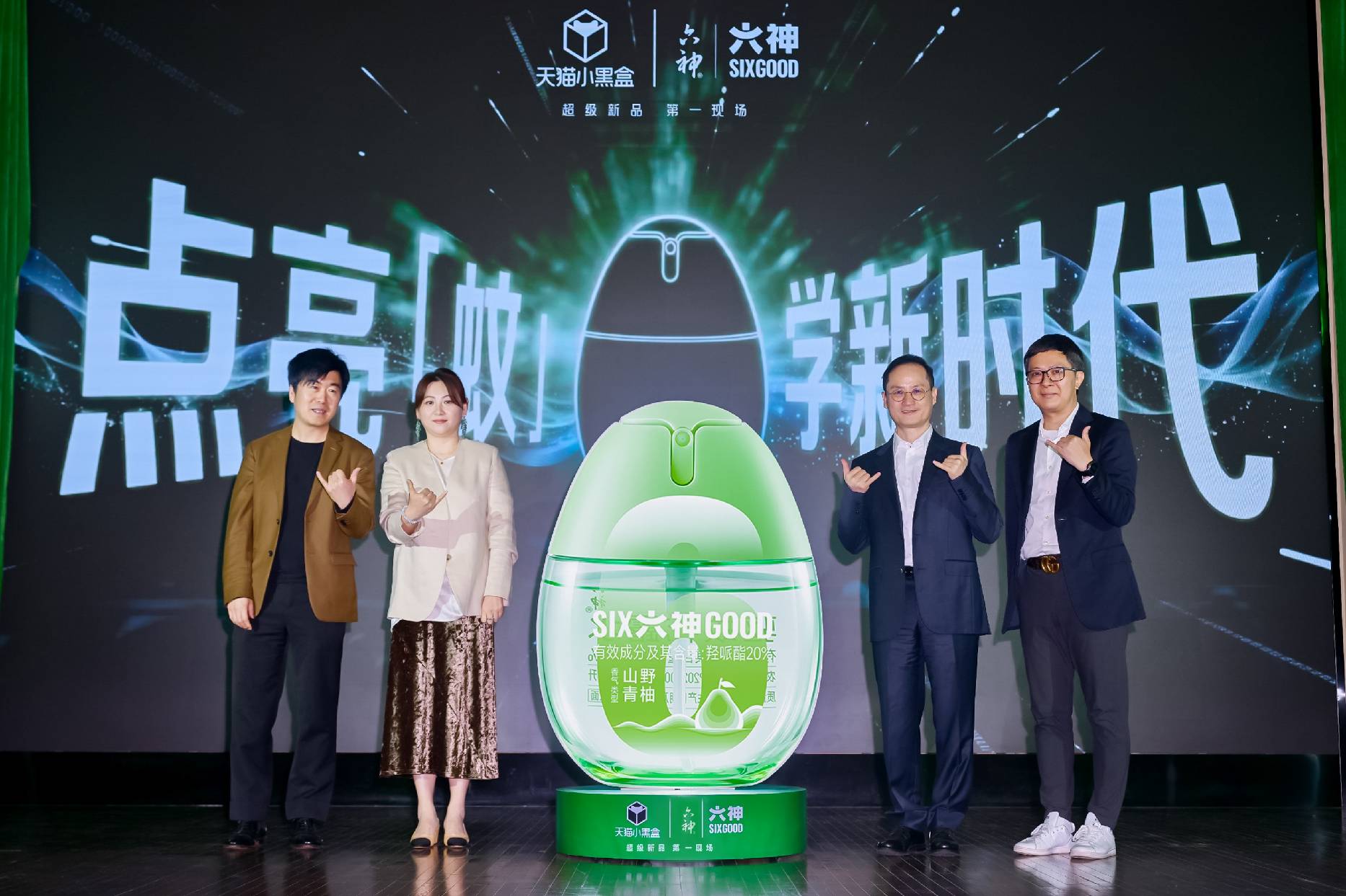 1776310042466530.jpg DSC0752.jpg