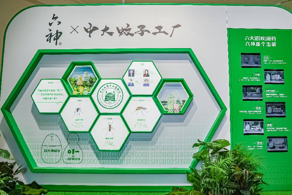 1776309938704940.jpg 80050903_20260414181630_434707_1423925601_068A1981.jpg